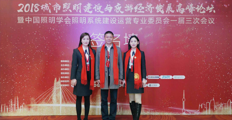 QQ圖片20181210114011.jpg