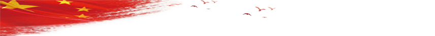 ding1副本.png ding1副本.png