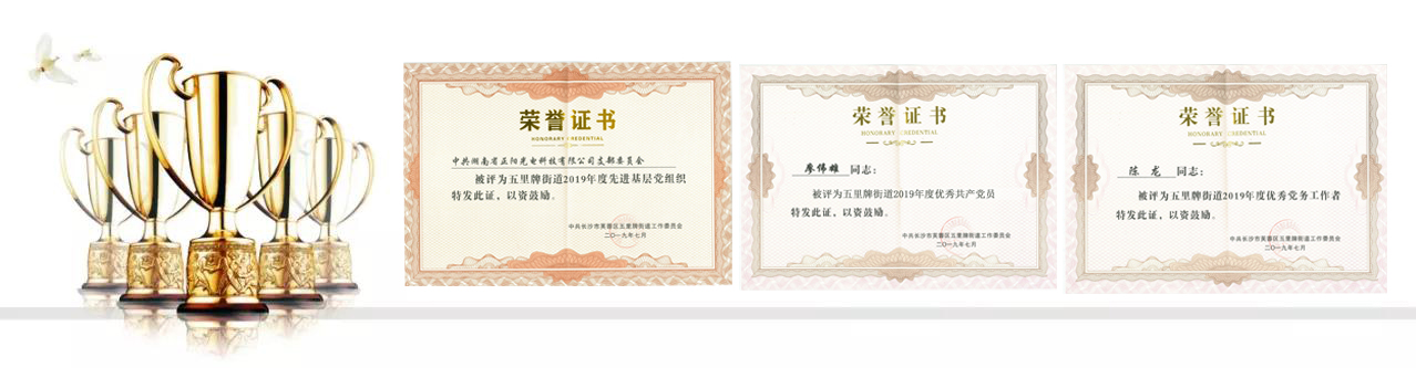 微信圖片_20190704125056副本副本.jpg 微信圖片_20190704125056副本副本.jpg