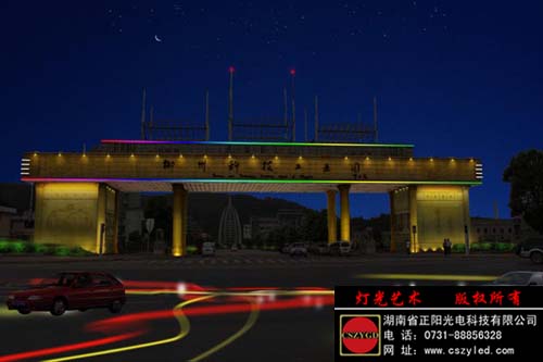 亮化工程設計