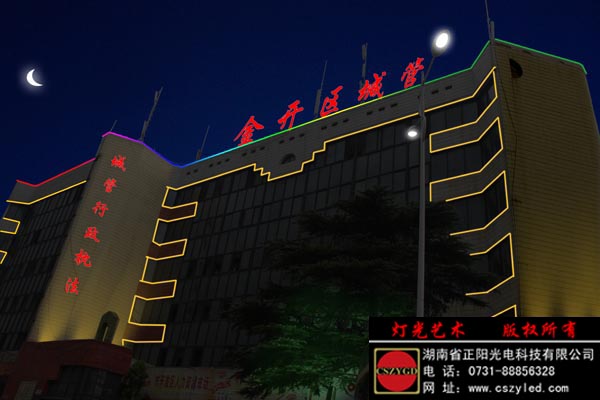亮化工程設計