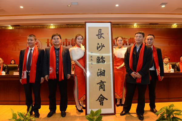 亮化設(shè)計