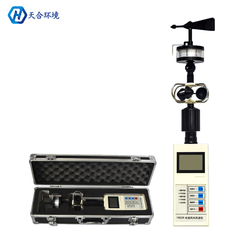 智能手持氣象儀的價格，參數(shù)是什么？