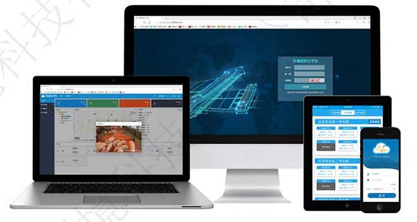 智慧養(yǎng)殖環(huán)境監(jiān)測(cè)系統(tǒng) 智慧養(yǎng)殖環(huán)境監(jiān)測(cè)系統(tǒng)