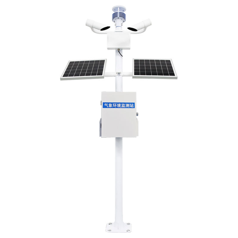 大氣能見度監(jiān)測站