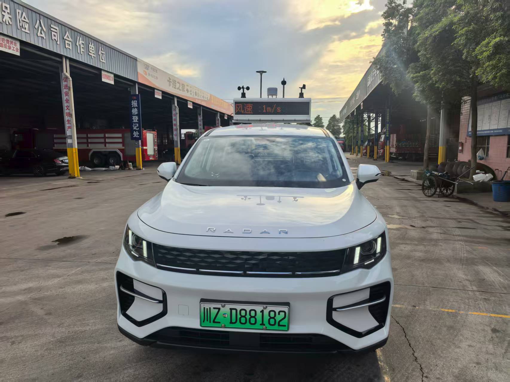 車(chē)載泵吸式揚(yáng)塵監(jiān)測(cè)站