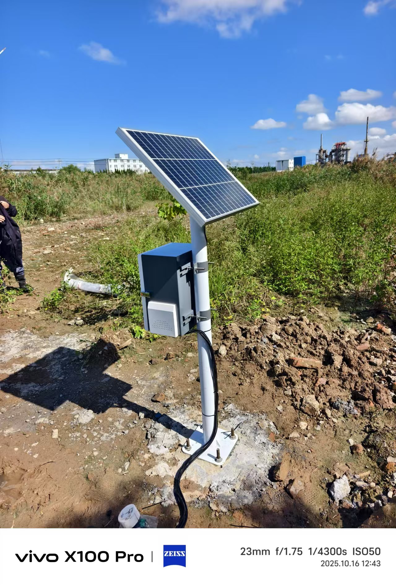 水環(huán)境監(jiān)測系統(tǒng)應(yīng)用案例