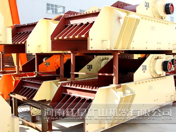 振動給礦機(jī) 振動給礦機(jī)