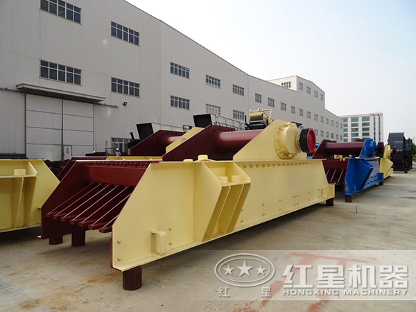 振動給料機(jī) 振動給料機(jī)