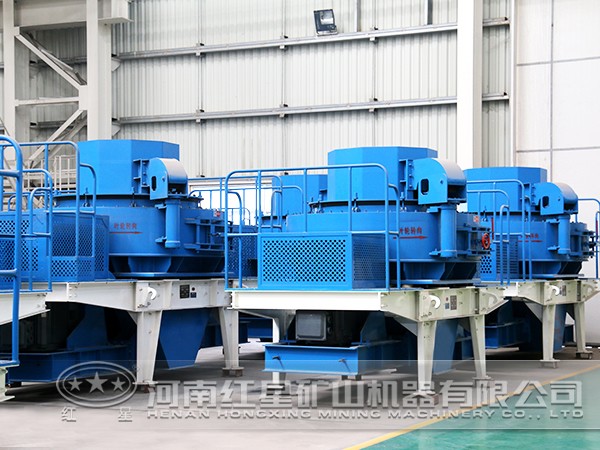 制砂機(jī) 制砂機(jī)