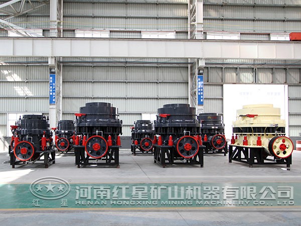 圓錐式破碎機(jī) 圓錐式破碎機(jī)