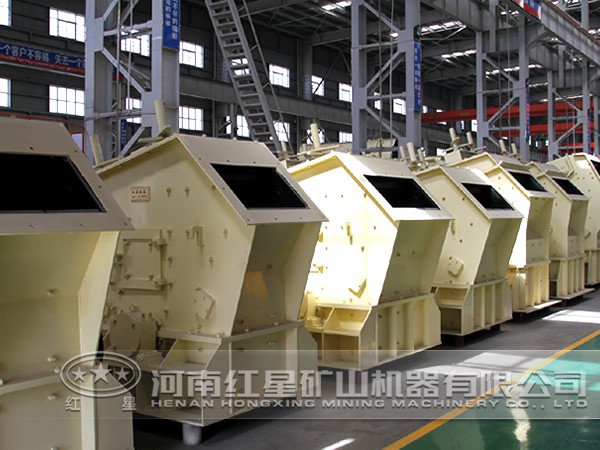 氧化鐵黃反擊式破碎機(jī)性能 氧化鐵黃反擊式破碎機(jī)性能