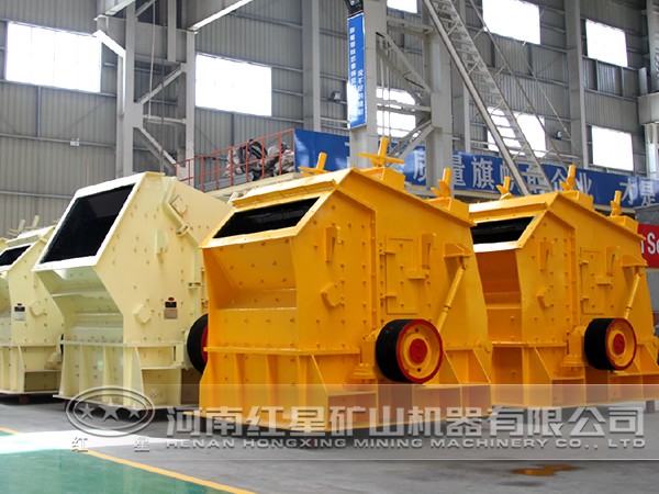 氧化鐵黃反擊式破碎機(jī)廠家 氧化鐵黃反擊式破碎機(jī)廠家
