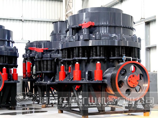 水電站圓錐破碎機(jī)特點(diǎn) 水電站圓錐破碎機(jī)特點(diǎn)