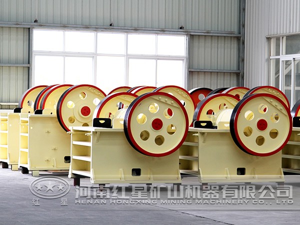 顎式粉碎機(jī) 顎式粉碎機(jī)