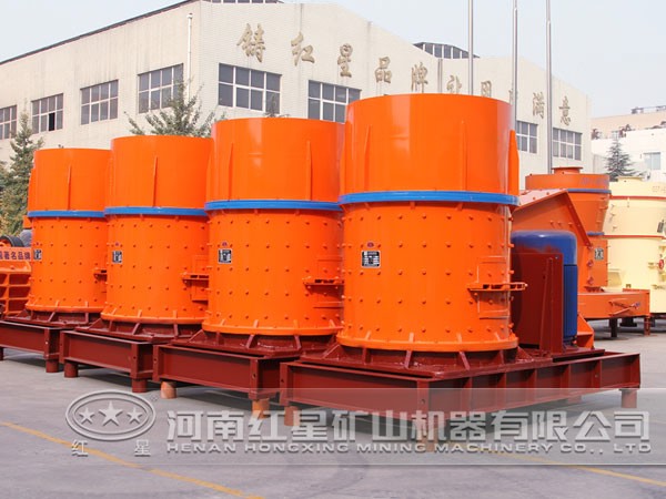 復(fù)合式粉碎機(jī) 復(fù)合式粉碎機(jī)