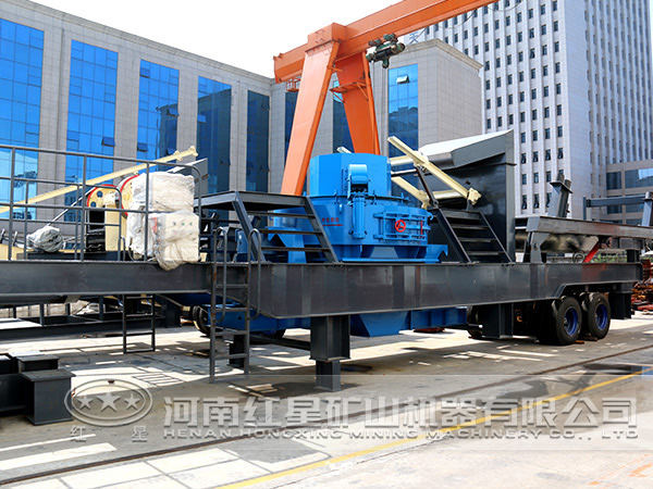 移動(dòng)式?jīng)_擊破碎機(jī) 移動(dòng)式?jīng)_擊破碎機(jī)