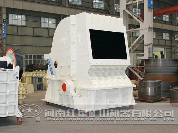 反擊式破碎機(jī) 反擊式破碎機(jī)