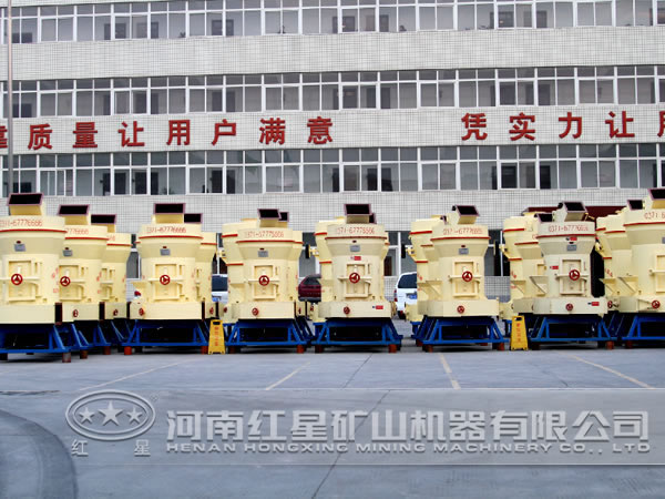 河南粉煤灰磨粉機(jī)怎么賣(mài)？