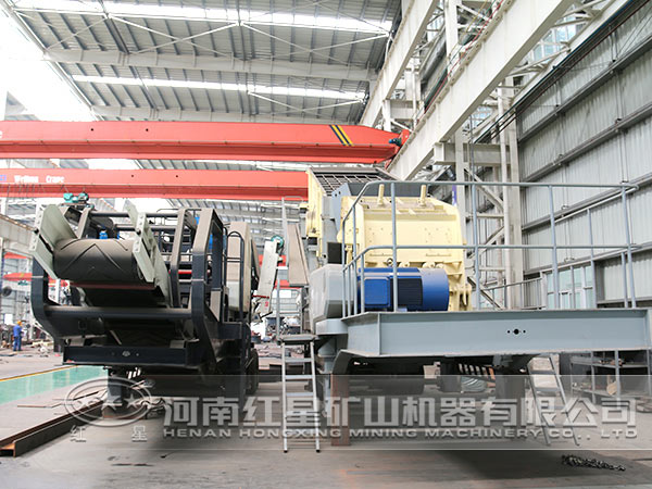 紅星移動破碎站生產(chǎn)車間 紅星移動破碎站生產(chǎn)車間