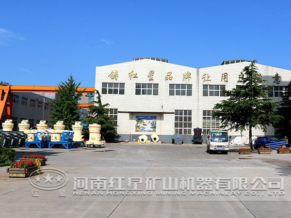 鎳渣加工設(shè)備價格 鎳渣加工設(shè)備價格