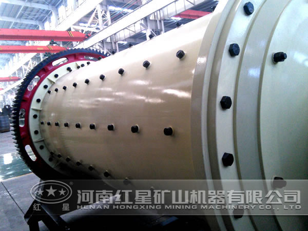 黃銅礦球磨機(jī)車間 黃銅礦球磨機(jī)車間