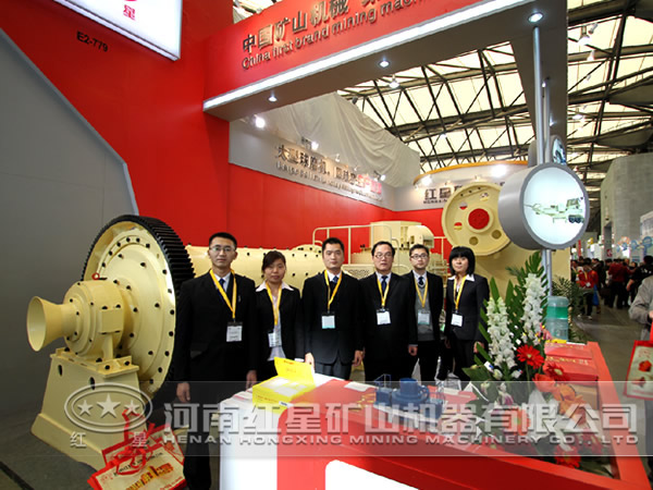 河南紅星機(jī)器 河南紅星機(jī)器