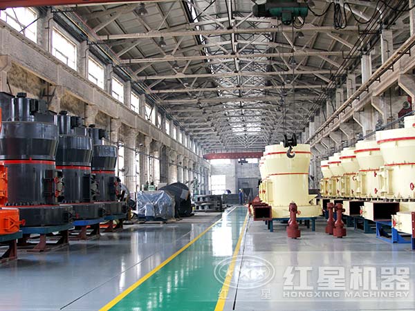 大型磨粉設備生產(chǎn)車間