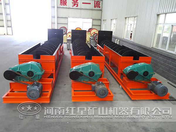 螺旋分級機(jī) 螺旋分級機(jī)