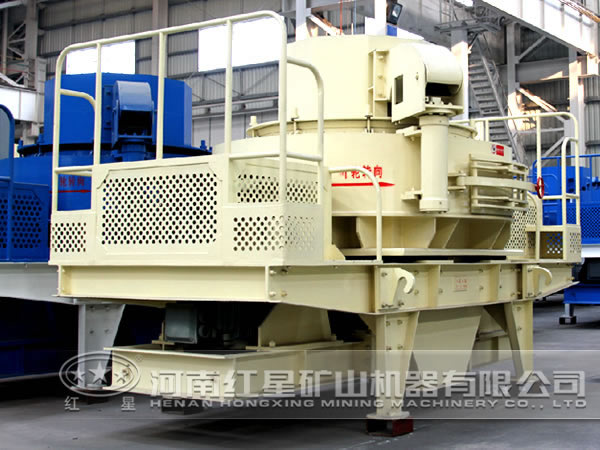 制砂機(jī)廠家 制砂機(jī)廠家