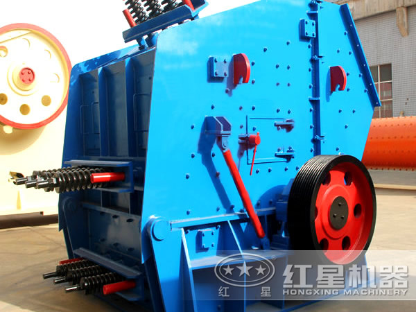 反擊式破碎機優(yōu)勢 反擊式破碎機優(yōu)勢