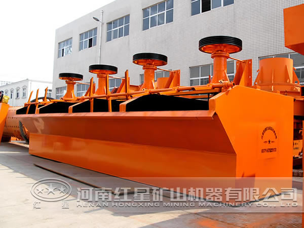 鉬鉛礦浮選機(jī)價(jià)格是多少？