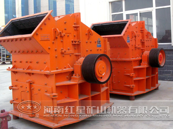 細(xì)碎機(jī) 細(xì)碎機(jī)