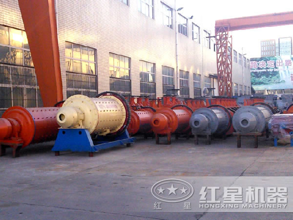 球磨機(jī) 球磨機(jī)