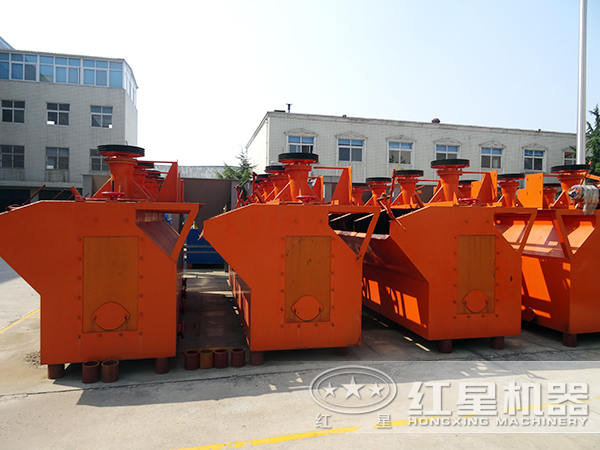 河南小型浮選機(jī)價格