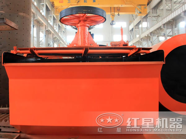 紅星機(jī)器小型浮選機(jī)價格