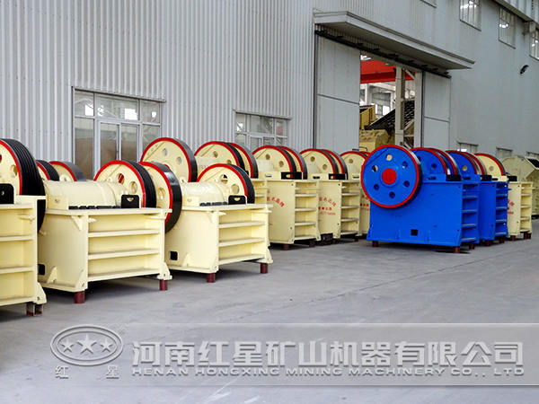 破碎機(jī) 破碎機(jī)