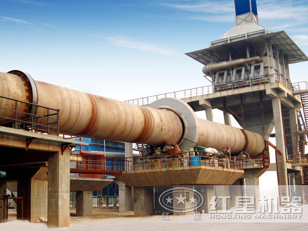 回轉(zhuǎn)窯 回轉(zhuǎn)窯