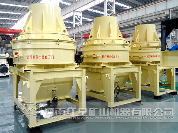 制砂機(jī) 制砂機(jī)