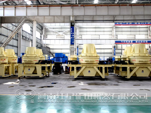 制砂機生產(chǎn)車間 制砂機生產(chǎn)車間