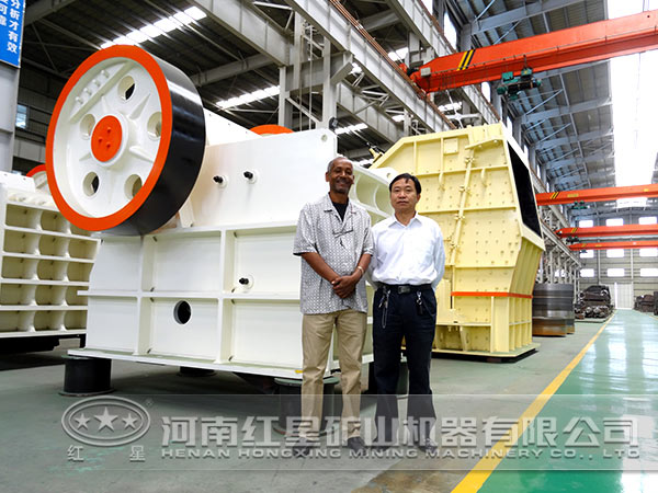 破碎機(jī) 破碎機(jī)