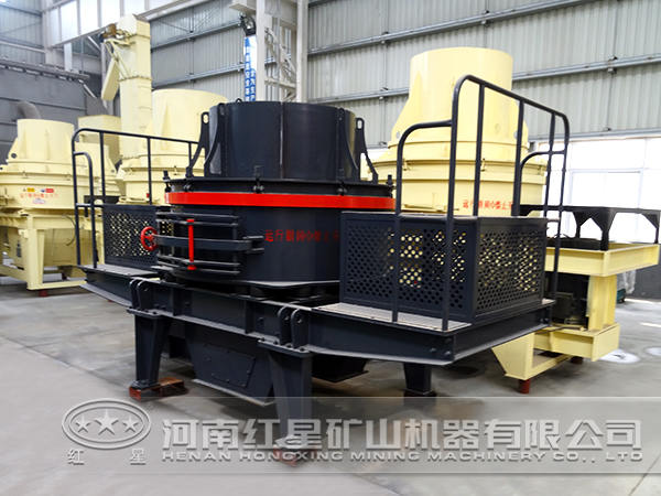 制砂機(jī)生產(chǎn) 制砂機(jī)生產(chǎn)