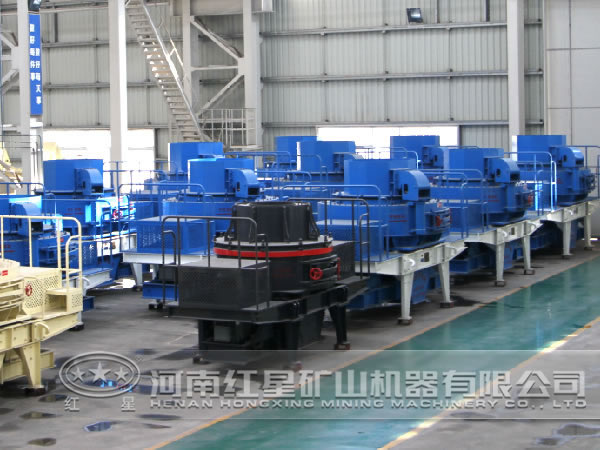 制砂機(jī)生產(chǎn)車(chē)間