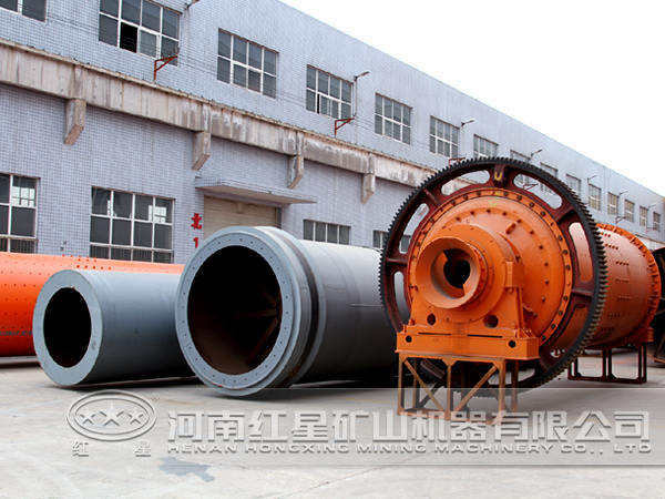 球磨機(jī)廠家 球磨機(jī)廠家