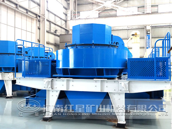 沖擊式制砂機(jī) 沖擊式制砂機(jī)