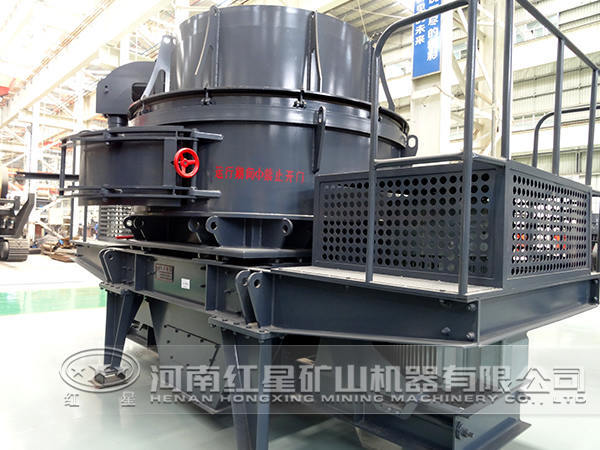制砂機 制砂機