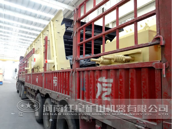 振動篩發(fā)貨中心