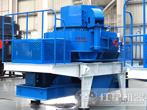 制砂機(jī) 制砂機(jī)