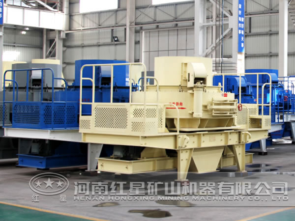 制砂機生產(chǎn)車間 制砂機生產(chǎn)車間