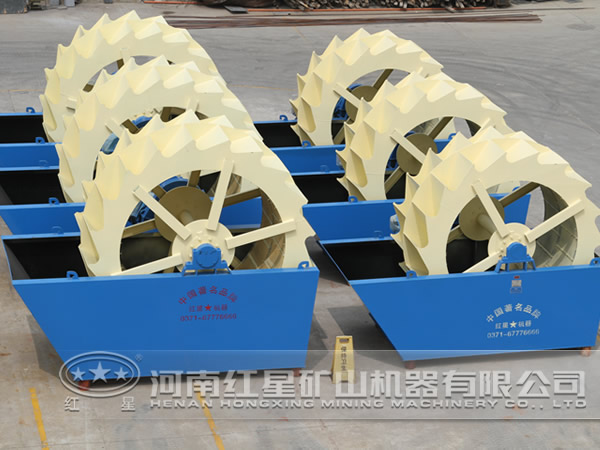 洗砂機(jī) 洗砂機(jī)
